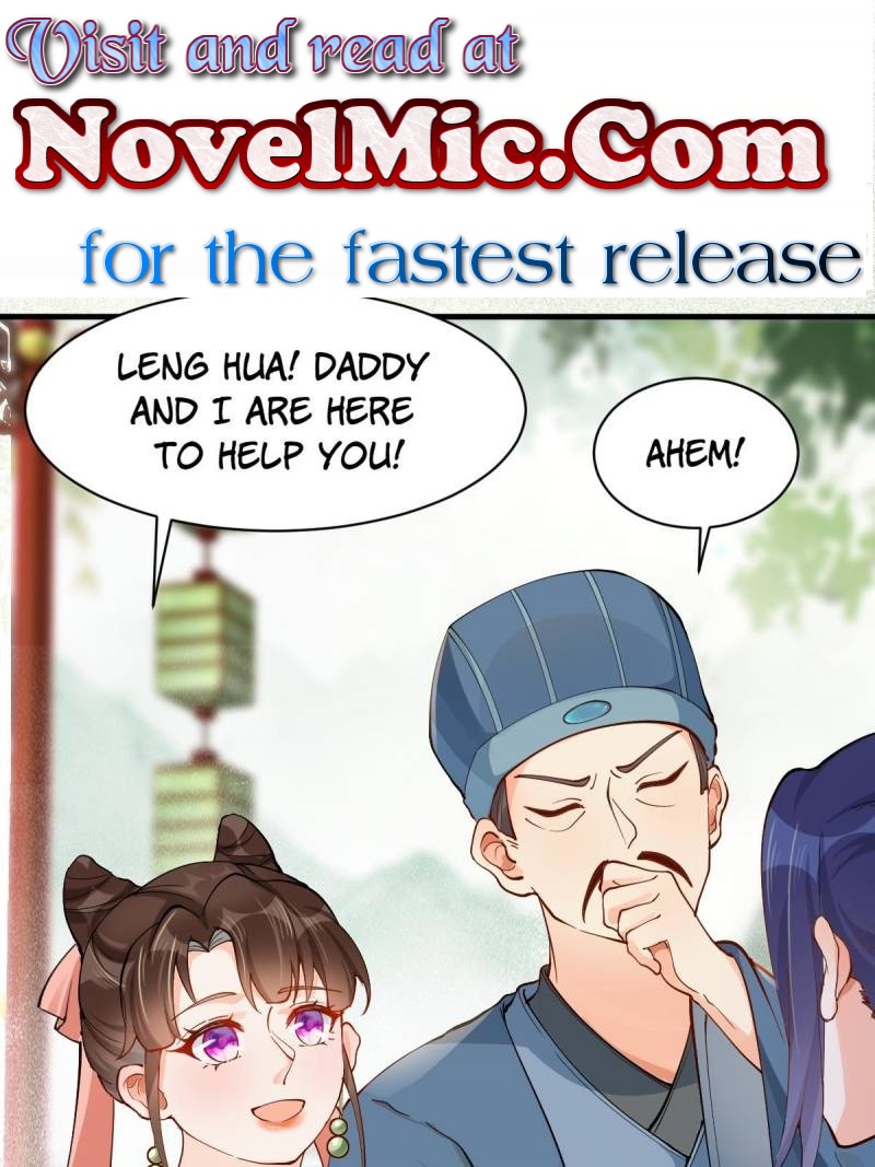 The Ghostly Doctor Chapter 584 1